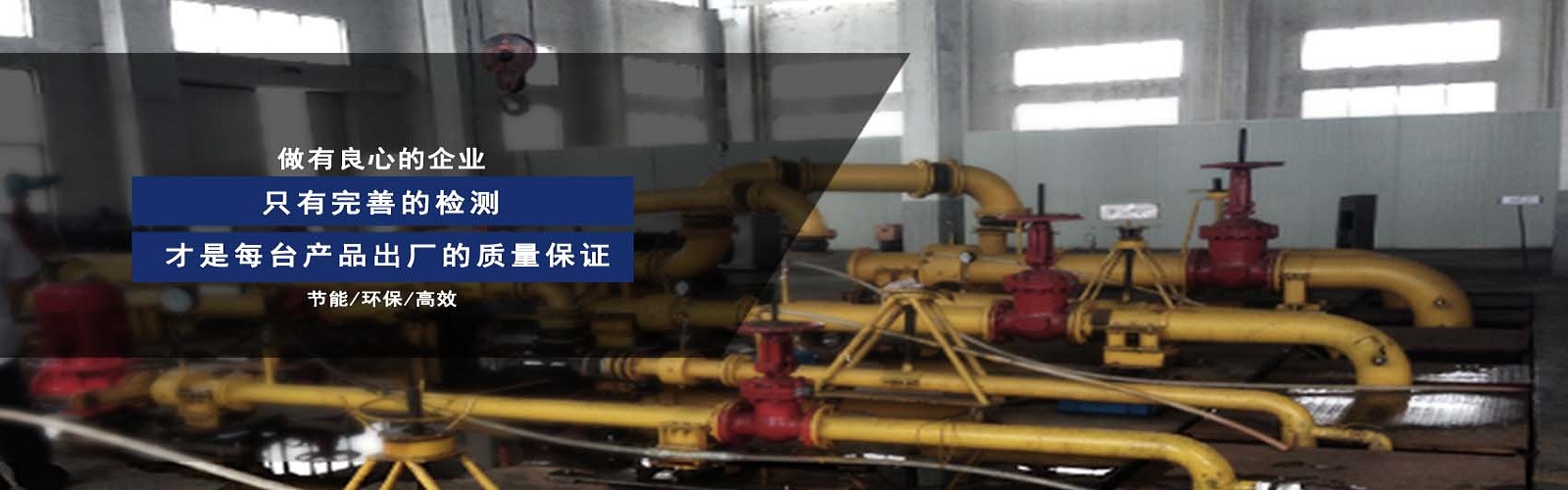 管道離心泵廠家直銷